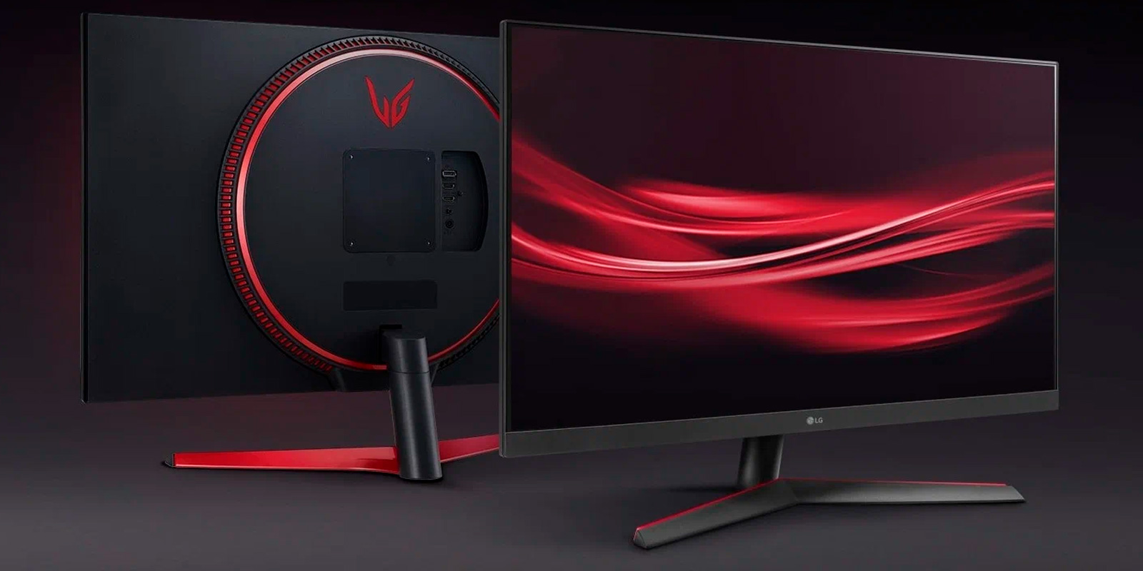 Мониторы LG купить в Новосибирске по низкой цене