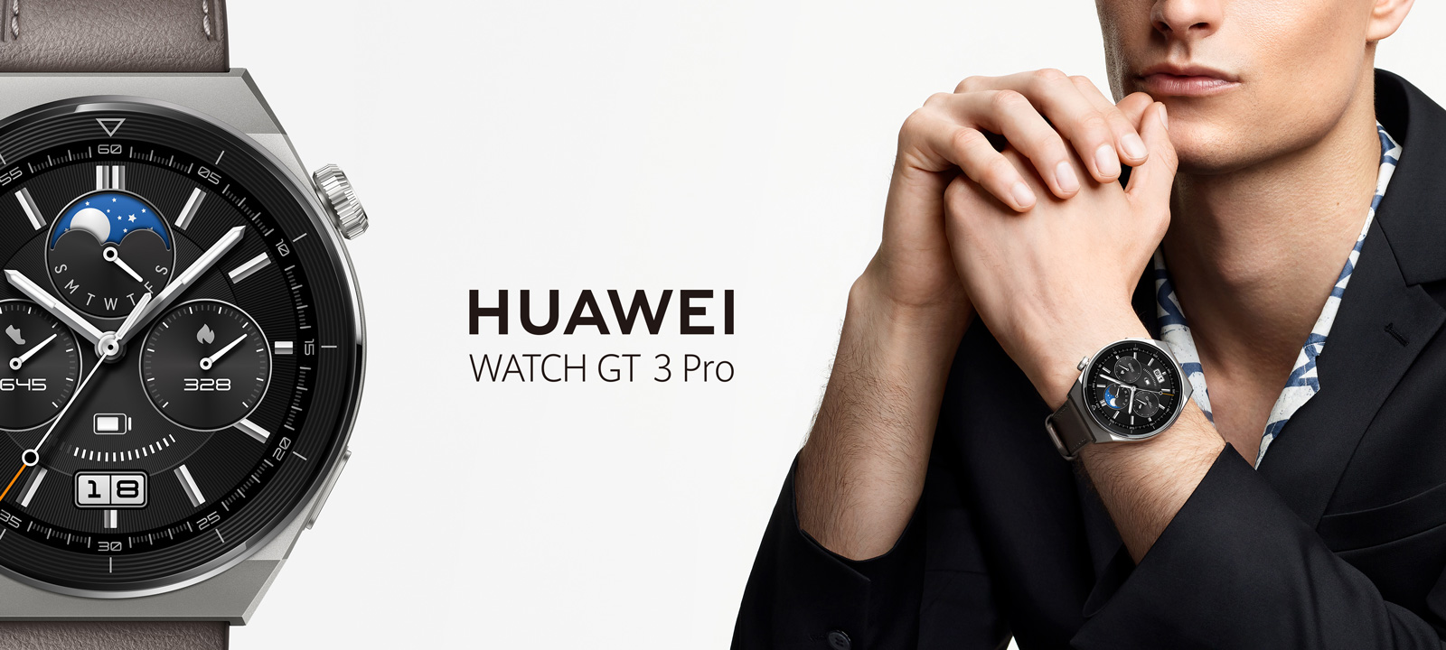 Умные часы Hiawei / Honor Watch купить в Новосибирске по низкой цене