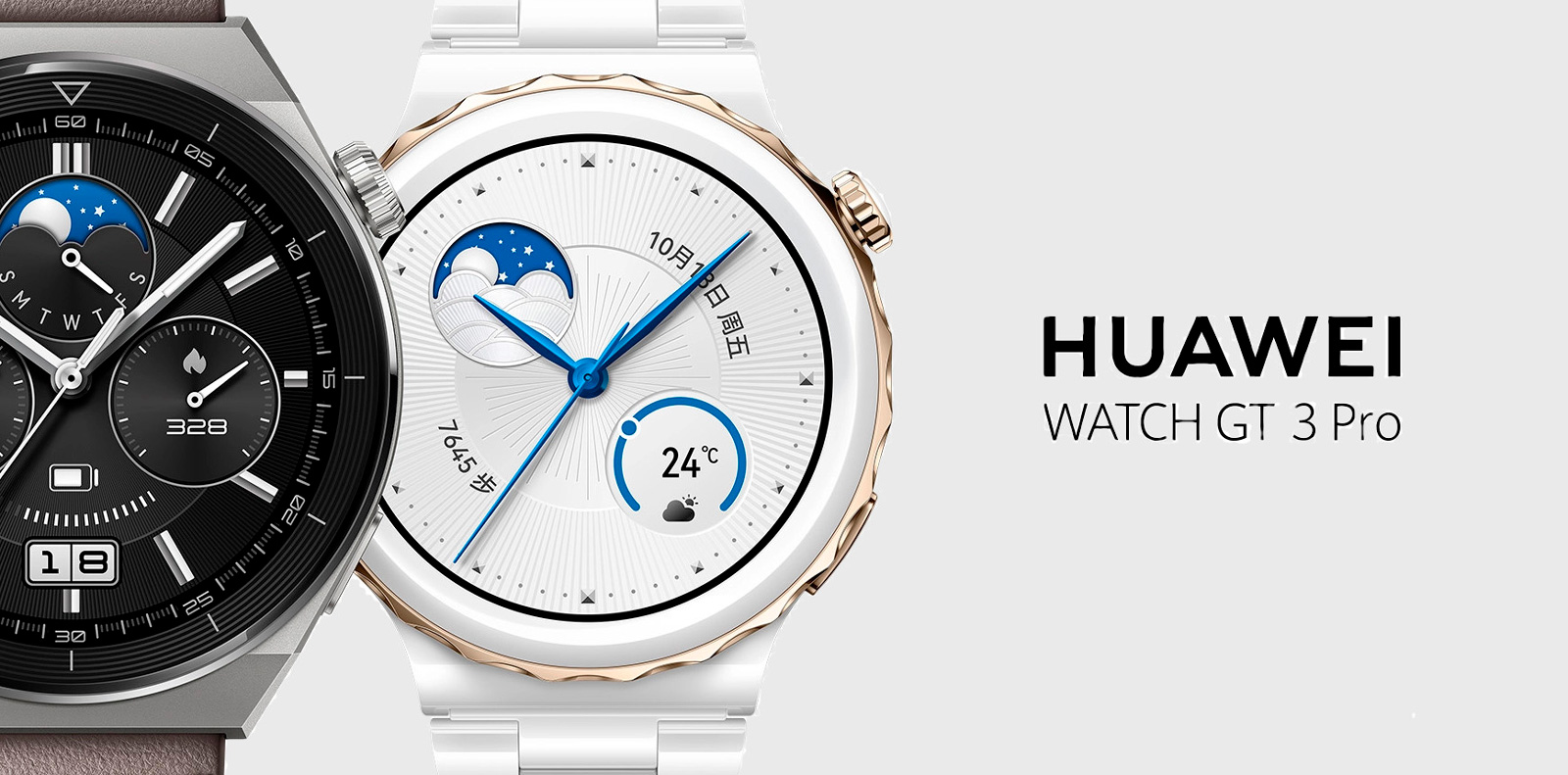 Умные часы Hiawei / Honor Watch купить в Новосибирске по низкой цене