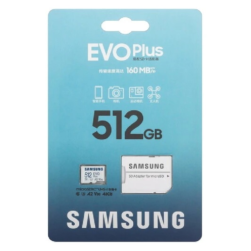 Карта памяти MicroSD Samsung 512GB Evo Plus CN
