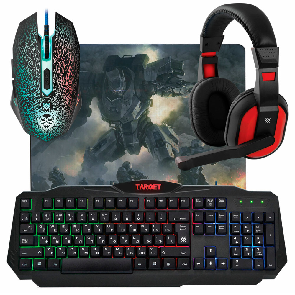 Для компьютера