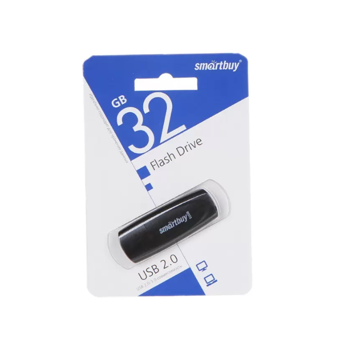 Флеш-диск Smartbuy 32GB Scout, черный
