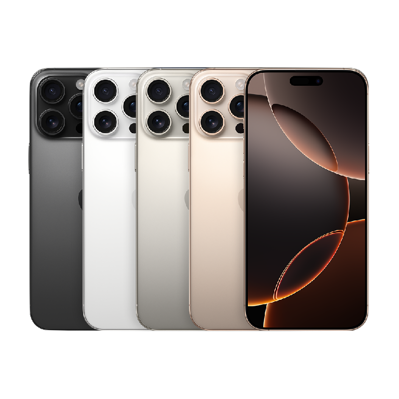 iPhone 16 Pro/16 Pro Max