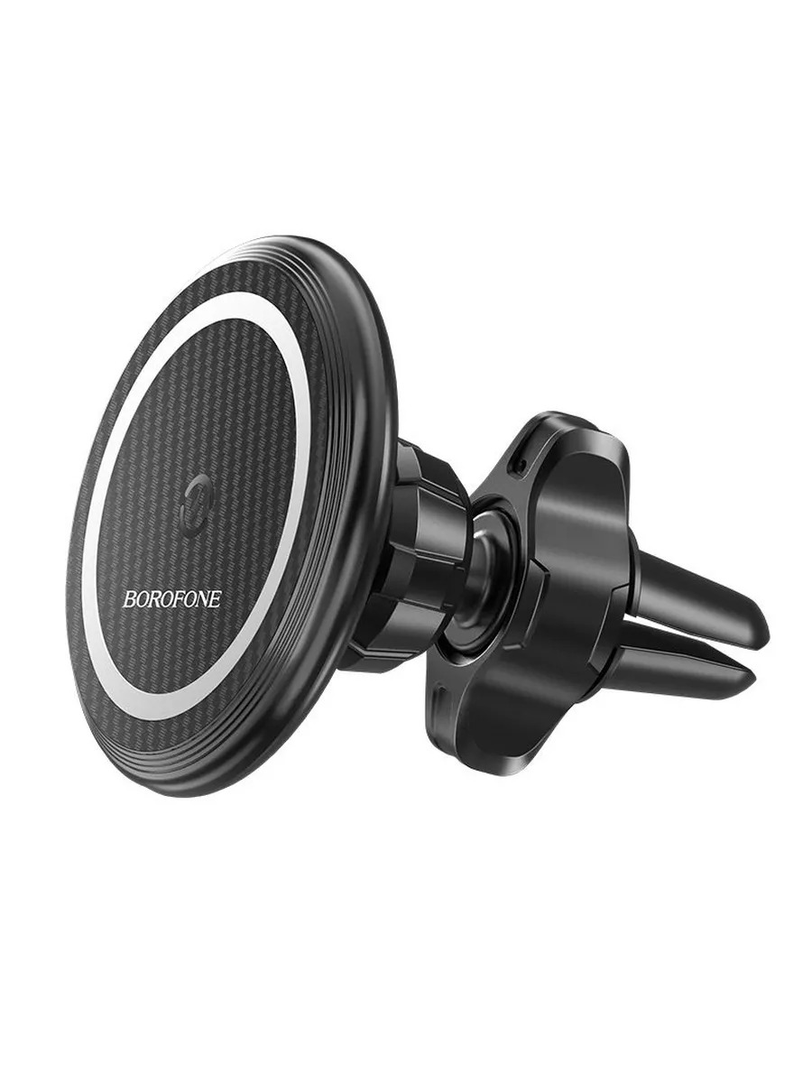 Беспроводное зарядное устройство для автомобиля Borofone BH45 15W, черный
