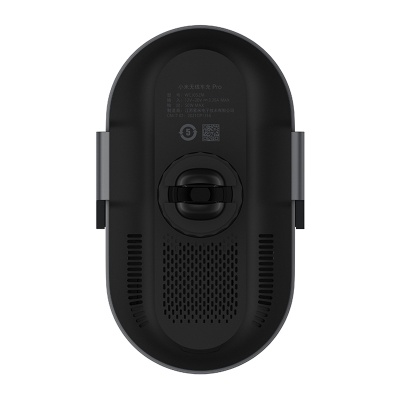 Беспроводное зарядное устройство для автомобиля Xiaomi Wireless Car Charger Pro 50W Max (WCJ05ZM)