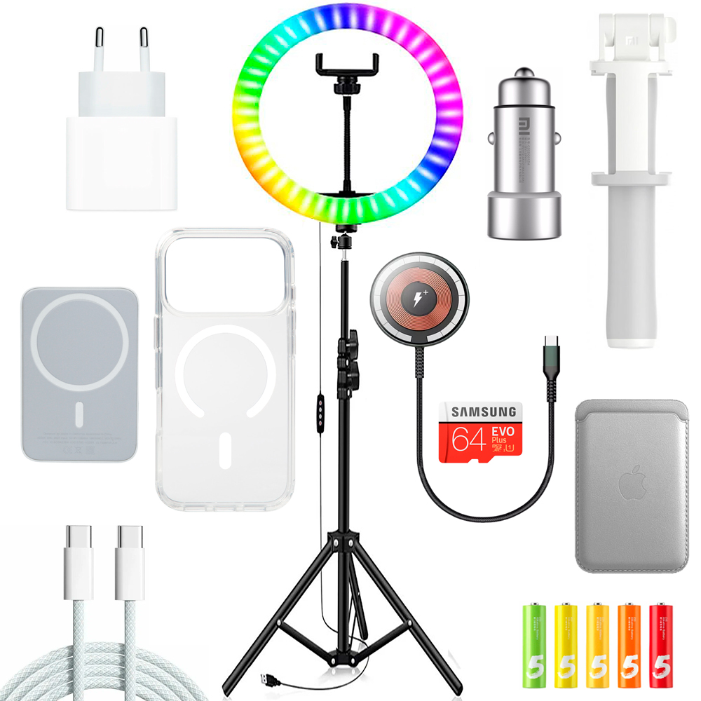 Аксессуары