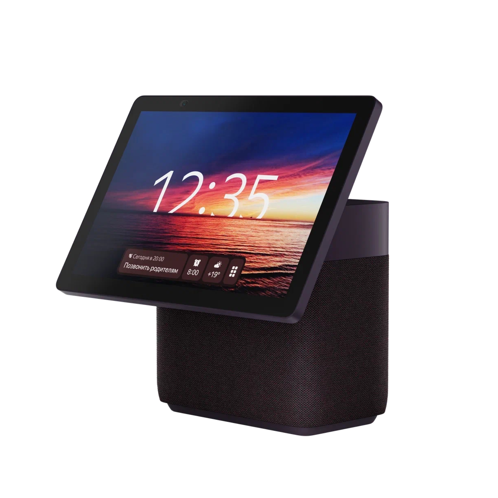 Умная колонка Яндекс Станция Дуо Макс с Алисой с Zigbee, красный