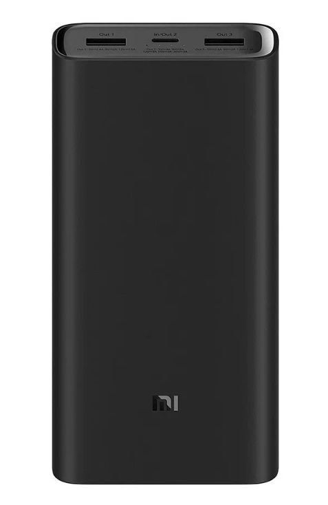 Аккумулятор внешний Xiaomi Mi Power Bank 3 Pro 20000mAh 50W, черный