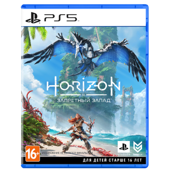 Игра Horizon Forbidden West 2022 (PS5)