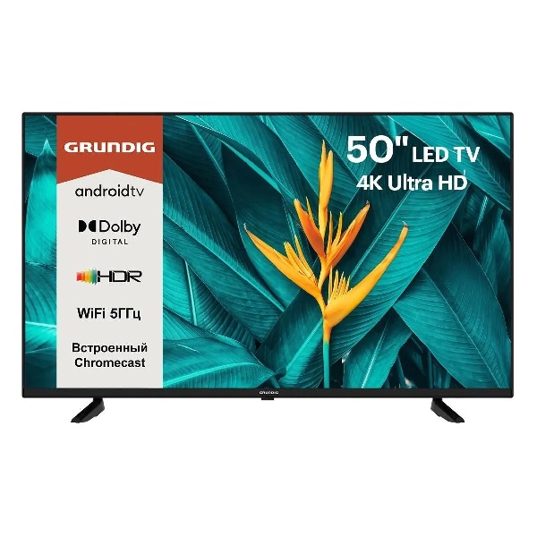 Телевизор 50" Grundig LED 4K UHD 60Hz 50GFU7800B, черный