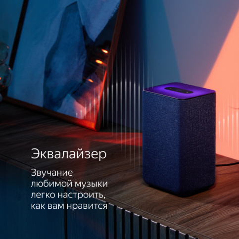 Умная колонка Яндекс Станция 2 с Алисой, антрацит