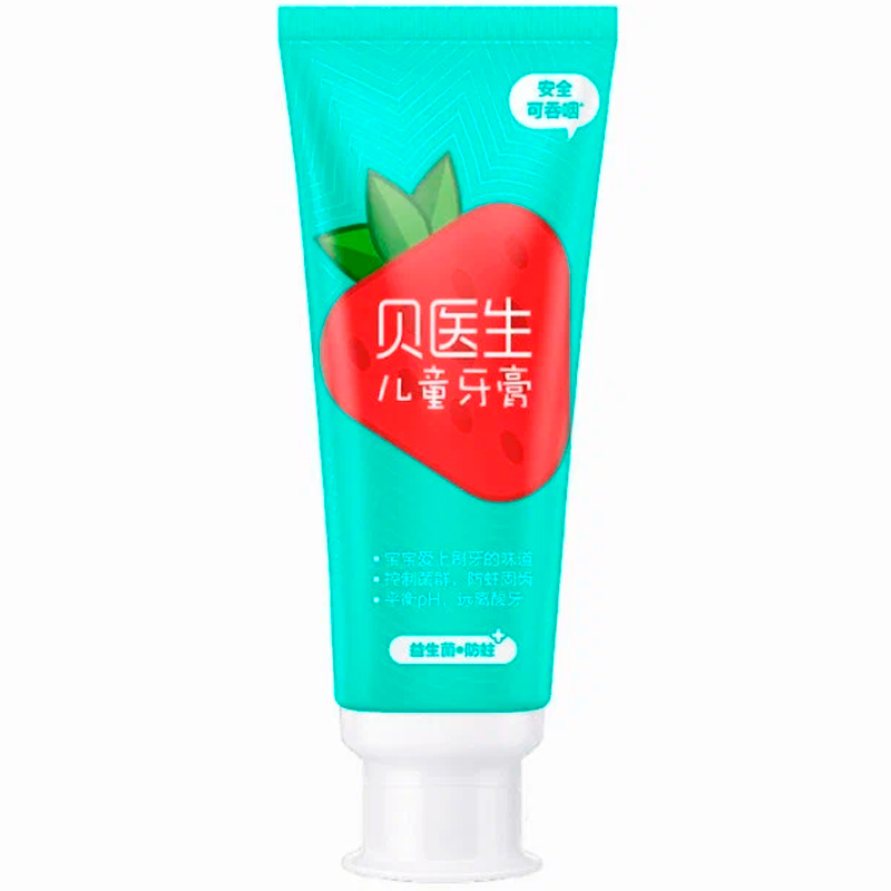 Зубная паста для детей Xiaomi Dr. Bay 0+ Probiotics Anti-mite (strawberry yogurt)