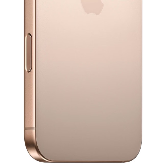 Смартфон Apple iPhone 16 Pro Max 1TB, Desert Titanium (без RuStore)