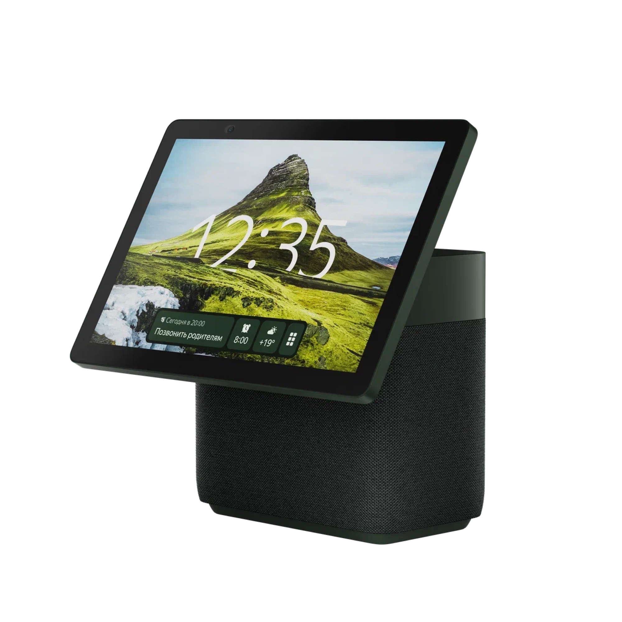 Умная колонка Яндекс Станция Дуо Макс с Алисой с Zigbee, зеленый