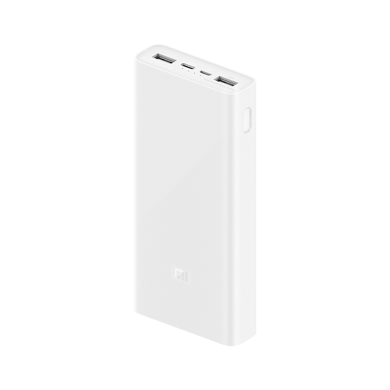 Аккумулятор внешний Xiaomi Power Bank 3 Type-C,C, 20000 mAh, белый